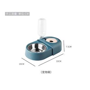 猫粮碗狗粮碗宠物用品双碗自动饮水器喂食器宠物盆水碗喂水器