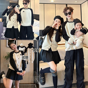 亲子装毛衣外套2024秋冬新款高端洋气母子母女加绒针织开衫全家装