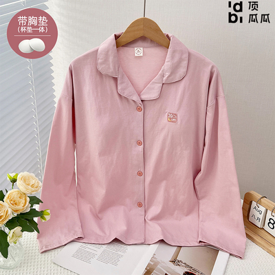 顶瓜瓜带胸垫睡衣女纯棉单件上衣春秋季开衫长袖大码可外穿家居服