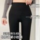 收腹提臀裤 顶瓜瓜加绒加厚鲨鱼打底裤 外穿秋冬黑色塑身美体裤