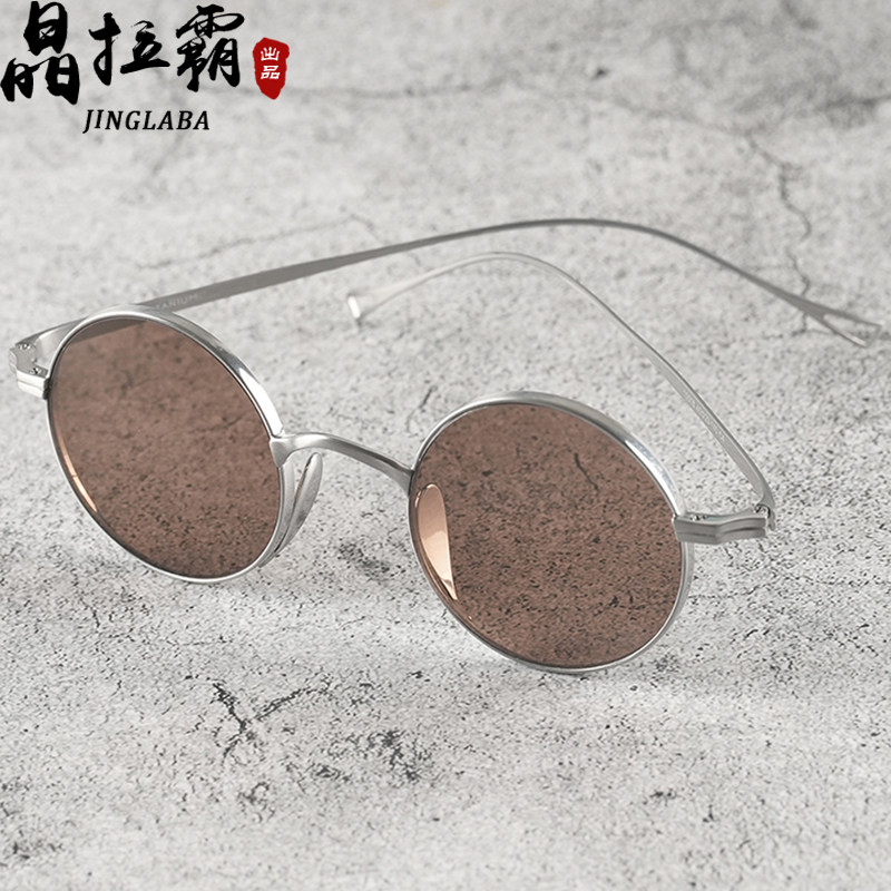 水晶太阳镜石头眼镜男女纯天然墨镜东海品牌高级仿古开车遮阳养眼