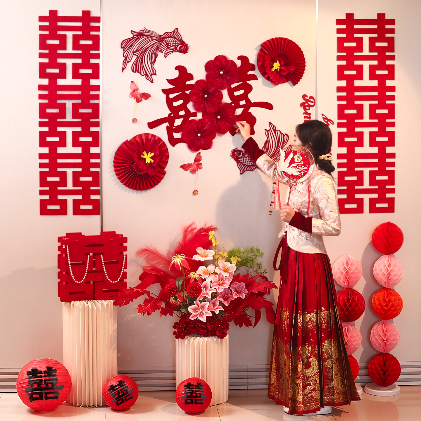 婚房布置背景墙拉花喜字婚礼用品