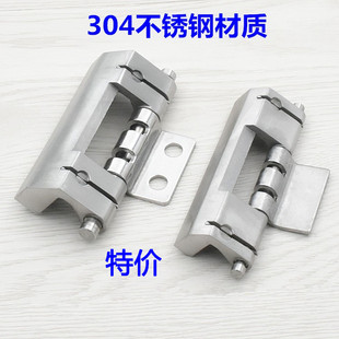 海坦304不锈钢CL201 1可脱卸电箱焊接威图柜暗铰链配件HL011合页