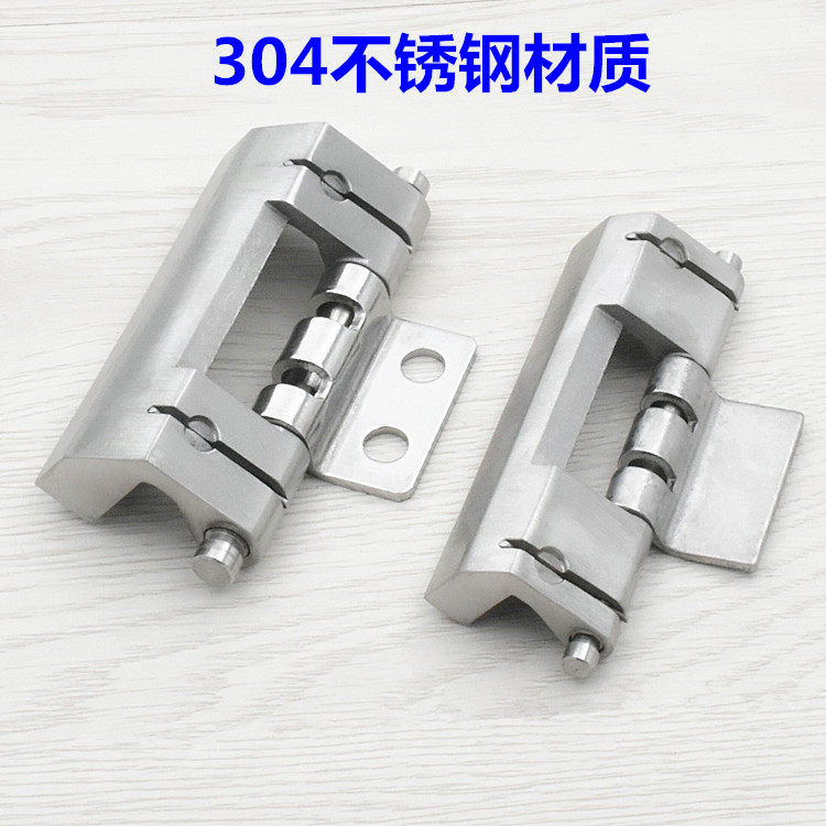海坦304不锈钢cl201-1可脱卸电箱焊接威图柜暗铰链配件hl011合页
