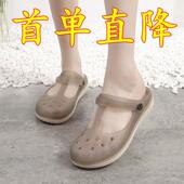 包头中高跟护士果冻鞋 洞洞鞋 女 凉拖鞋 女学生平底韩版 女沙滩鞋 夏季