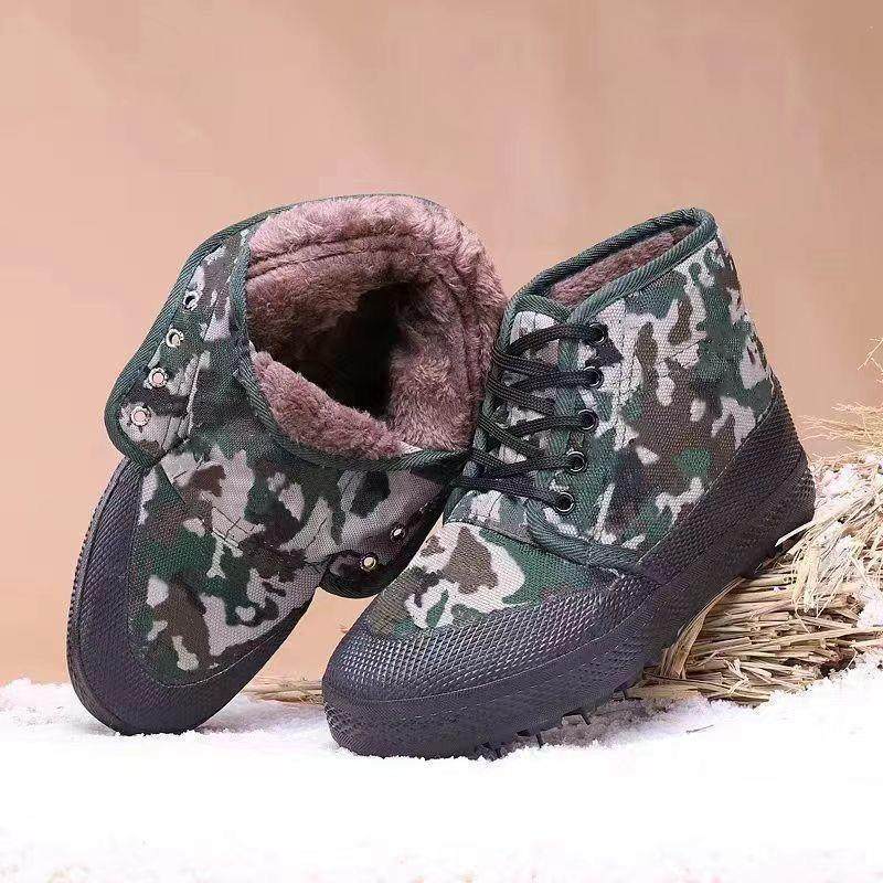 冬季解放鞋加绒加厚棉鞋工地保暖防滑劳保鞋男女高帮工作黄球鞋男,流行男鞋,棉鞋,淘宝优惠券,粉丝福利购,淘宝优惠卷