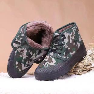 冬季解放鞋加绒加厚棉鞋工地保暖防滑劳保鞋男女高帮工作黄球鞋男