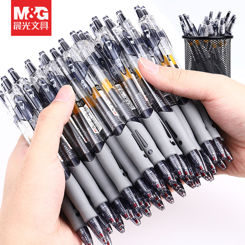 晨光按动中性笔大容量水性签字笔芯墨蓝黑红笔学生专用0.5mm子弹头碳素黑色笔芯速干书写顺滑经典办公签字笔