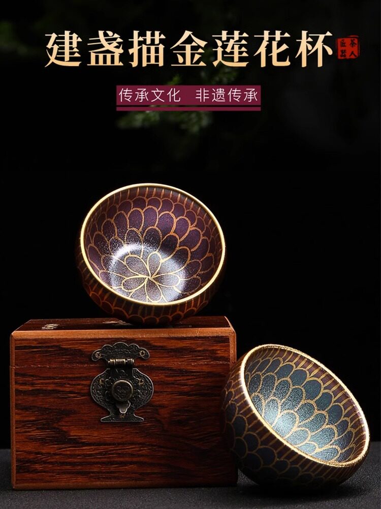 鉴展莲花大师杯,单杯,高档茶杯,茶碗,个人专用中国茶杯,陶瓷