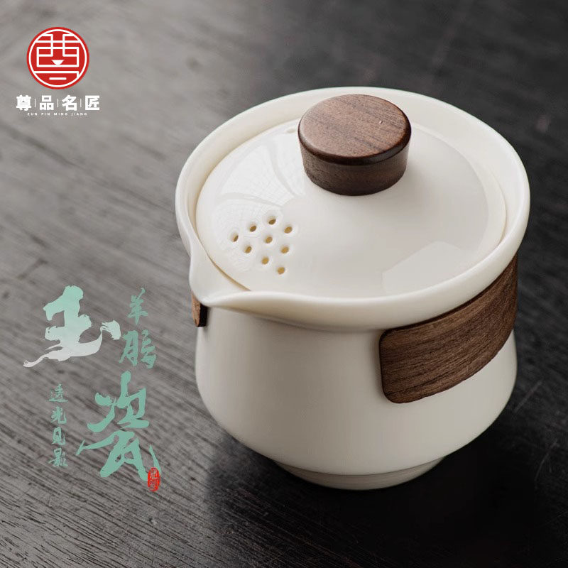 羊脂玉白瓷盖碗茶杯单个高档大号防烫陶瓷茶具套组家用泡茶手抓壶