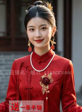 搭配旗袍人造珍珠项链55cm