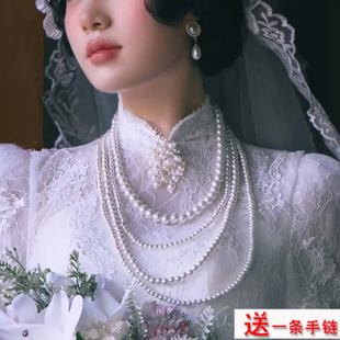 多层珍珠项链配旗袍配饰品锁骨链中长款新娘颈链子女款毛衣链321