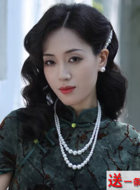 搭配旗袍珍珠项链复古款旗袍配饰品双层叠戴颈链子加长款女士199