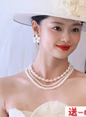 人造珍珠项链女士三层颈链锁骨链新娘婚纱礼服饰品多层毛衣链208
