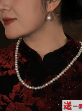 搭配旗袍项链人造珍珠颈链拍照饰品50cm加长款锁骨链女士颈饰555