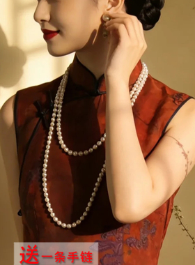 搭配旗袍珍珠项链双层中长款毛衣链女士多层叠戴锁骨链长颈链622
