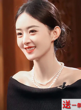 多层叠戴珍珠项链女士气质
