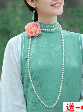 配旗袍珍珠项链多层叠戴毛衣链