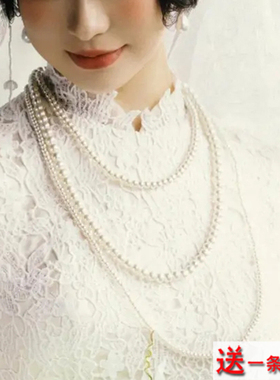 三层珍珠项链中长款毛衣链