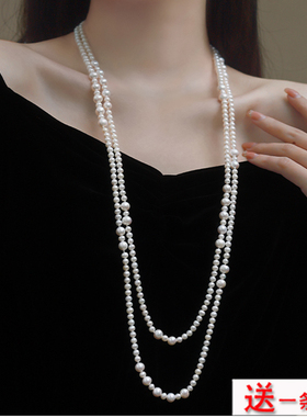 人造珍珠项链女士秋冬季多层毛衣链中长款颈链双层叠戴锁骨链304