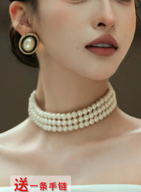 多层珍珠项链2026新款法式复古颈链配饰品女士经典款毛衣链子640