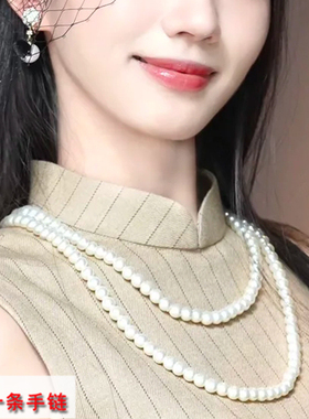 双层珍珠项链新中式配旗袍配饰品