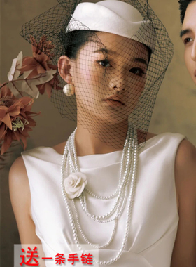 多层珍珠项链赫本风中长款礼服