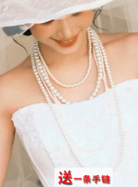 多层人造珍珠项链明星同款