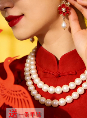 2026新款搭配旗袍珍珠项链旗袍配饰品女士锁骨链子双层毛衣链605