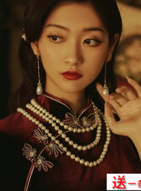 配旗袍珍珠项链中长款毛衣链子摄影拍照饰品女多层锁骨颈链子861