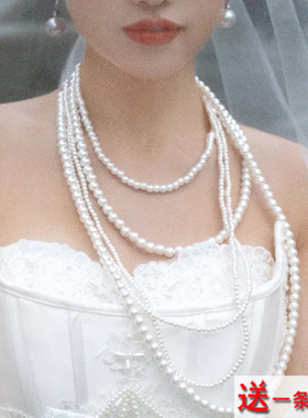 多层珍珠项链配婚纱礼服配饰品