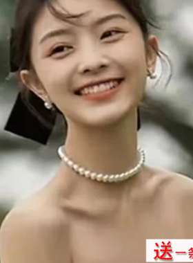 仿珍珠项链女士配裙子颈链法式choker时尚毛衣链拍照写真饰品1149