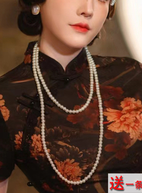 搭配旗袍珍珠项链中长款毛衣链颈链女士简约锁骨链子拍照饰品415