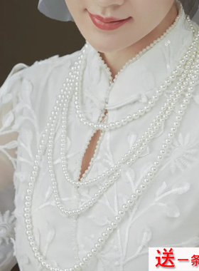 四层珍珠项链旗袍配饰品女士夏季多层叠戴颈链中长款锁骨链子514