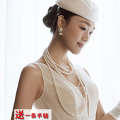 多层珍珠项链法式 复古风礼服颈链女士气质锁骨链中长款 毛衣链569