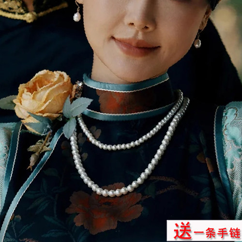 多层叠戴珍珠项链中长款图片