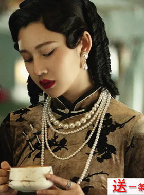 搭配旗袍珍珠项链旗袍饰品中长款多层叠戴锁骨链女士拍照项圈653