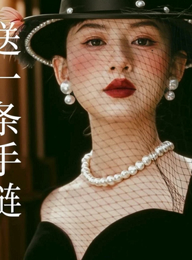 白色大珍珠项链女式夏季法式复古风配饰品锁骨链轻奢颈链短款241