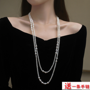 两层珍珠项链女士多层毛衣链超长款饰品长颈链双层叠戴锁骨链304