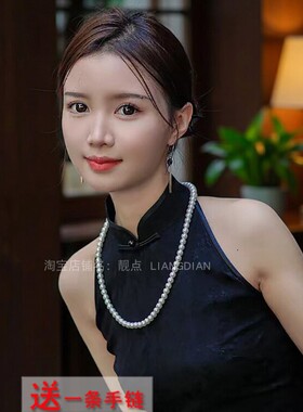 旗袍配珍珠毛衣链中长款女士
