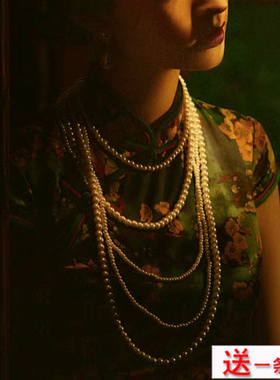 搭配旗袍珍珠多层叠戴中长锁骨链