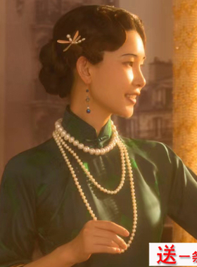 配旗袍珍珠项链女夏季新款饰品中长款毛衣链子多层叠戴锁骨链201