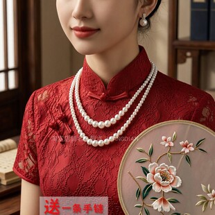 多层珍珠项链新中式旗袍配饰品颈链女款双层锁骨链短款毛衣链311