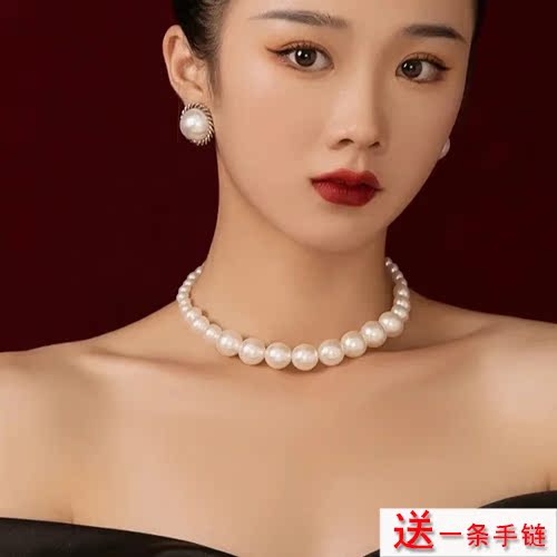 法式复古大珍珠项链女士新款