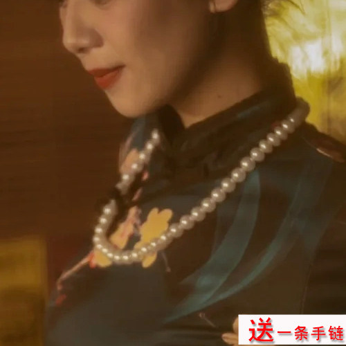 搭配旗袍珍珠项链妈妈款55cm毛衣链10mm锁骨链加长版颈链女士1055