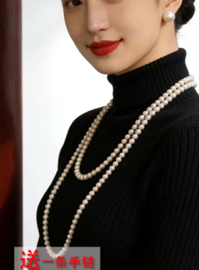 多层珍珠项链中长款双层锁骨链小香风毛衣链女士颈链脖子配饰621