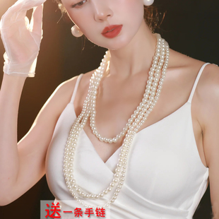 多层珍珠项链加长版颈链子女士中长款毛衣链三层叠戴款配饰品617