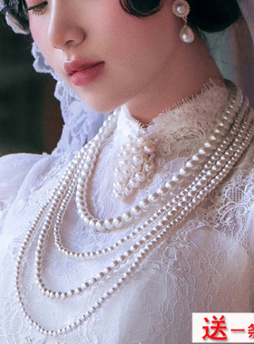 新款搭配旗袍珍珠项链女士夏季中长款四层叠戴锁骨链子毛衣链321