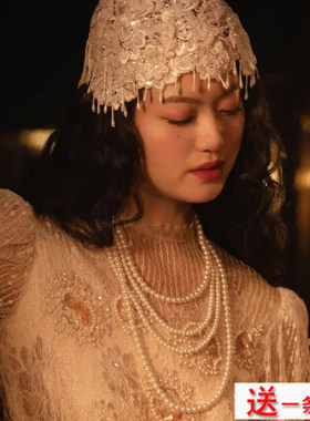 法式复古四层珍珠项链女锁骨链