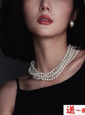 法式多层叠戴珍珠项链颈链女士夏季锁骨链颈饰毛衣链子项饰品492